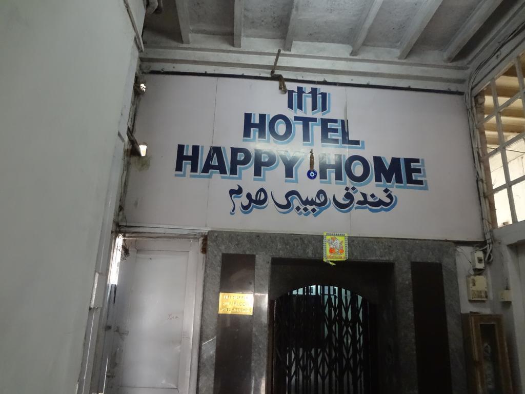 Hotel Happy Home Mumbai Dış mekan fotoğraf